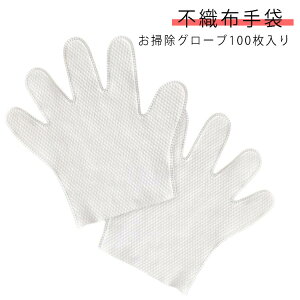 ĝĎ  50o Ep | jp 100 |O[u l GAR ׂ| sDz zR zCg @| N[j  | ֗ObY | 