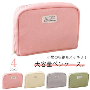  ӂł΂ M q e c[yP[X yP[X [|[` RX|[` ӂŔ w t@Xi[ RX ꂢ [  z ؍ Vv w w 