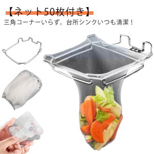 ܂肽 VN XeX OprbN ؂lbg ؂܃z_[ ylbg50tzOpR[i[ ݃X^h S~ OpR[i[炸 䏊 Lb` ܂ 