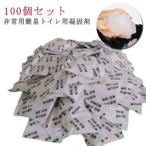 AEghA R ʕ 100 |[^ugCp sv Ìō pgC pgCÌō ȈՃgCp ЊQ hЗpi gуgC ł܂ hЗpi ĝ ً}pgC 