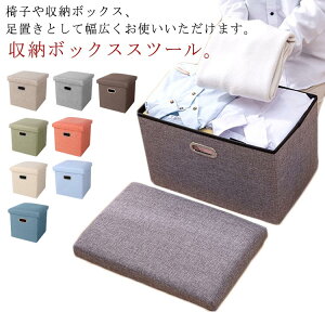 [֎q k ܂ Xc[ Ibg} [{bNX ᔠ [Xc[ `FA t^t Wt {bNX 25×25×25cm [ Xc[ ܂肽 CX ֎q ` [x`