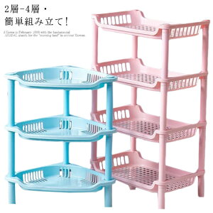 [bN X [P[X [{bNX bN  Ԏ[ [I I Lb` [ X[ 4i 3i 2i J[{bNX I[vbN t[bN ドbN  