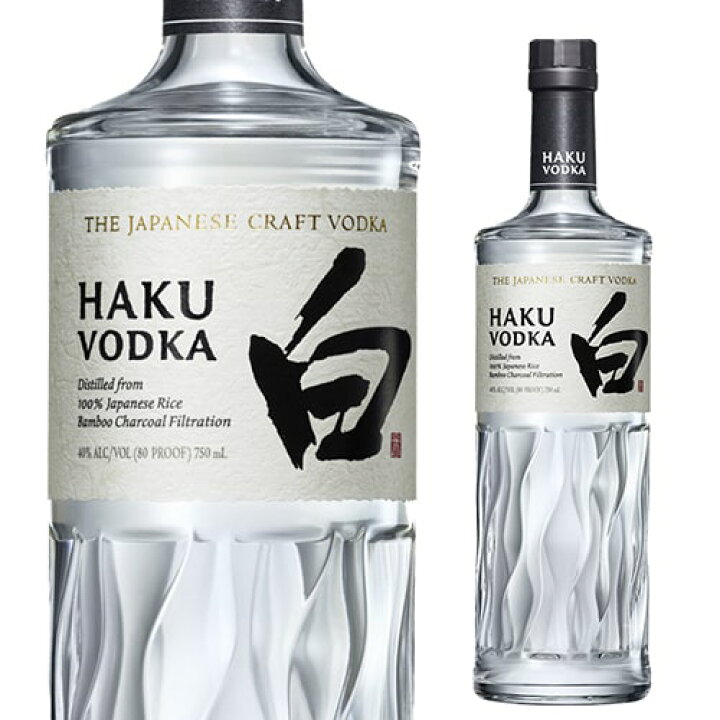 楽天市場】P3倍サントリー ジャパニーズ クラフトウォッカ HAKU〈白〉40度 700ml JAPANESE CRAFT VODKA 国産米100%使用 ウオッカ スピリッツ sunhaku 長S誰でもP3倍は 6/4 20:00 〜 6/11 1:59まで : ジン専門店『ALL GIN アラジン』 楽天市場】P3倍サントリー ジャパニーズ クラフトウォッカ HAKU〈白〉40度 700ml JAPANESE CRAFT VODKA 国産米100%使用 ウオッカ スピリッツ sunhaku 長S誰でもP3倍は 6/4 20:00 〜 6/11 1:59まで : ジン専門店『ALL GIN アラジン』