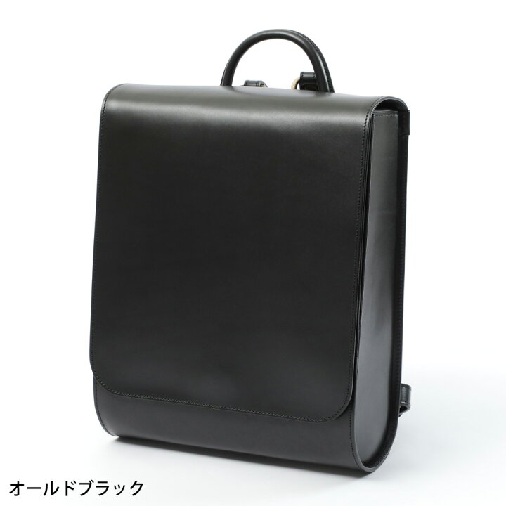 楽天市場】リュック 日本製 本革 高級 フラップバッグ FLAP BAG IKUTA 