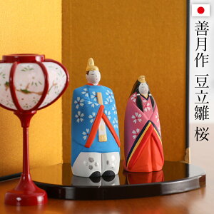 ēP   Ђ  l` l` `H|m  ƕ ЂȍՂ ̐ߋ u IuWF vw~  킢