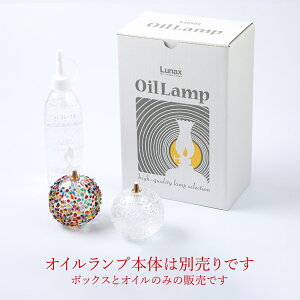 ICvpMtgZbg GB-300 C{[IC300mlZbg NA Gm{i͒Piw͕słEICvƓwn