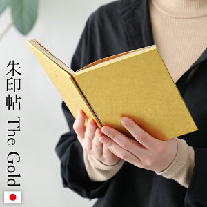   UES[h THE GOLD ł   [ 