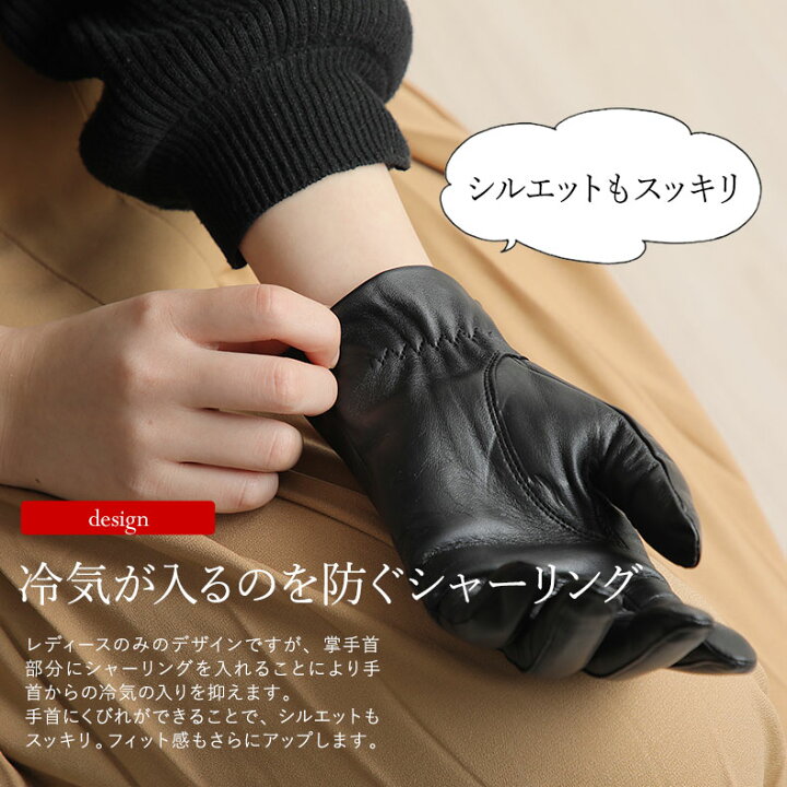 楽天市場 男性用 女性用 各3サイズ 革手袋 黒 平田商店 羊革 レディース メンズ S M L レザーグローブ 化粧箱入り 日本製 香川県の職人が仕上げる一級品 Gp10 クリスマスプレゼント バレンタインデー ギフト Pzpb 京都 ぎんやんま 京うちわ 扇子専門店 ぎんやんま 楽天市場 男性用 女性用 各3サイズ 革手袋 黒 平田商店 羊革 レディース メンズ S M L レザーグローブ 化粧箱入り 日本製 香川県の職人が仕上げる一級品 Gp10 クリスマスプレゼント バレンタインデー ギフト Pzpb 京都 ぎんやんま 京うちわ 扇子専門店 ぎんやんま