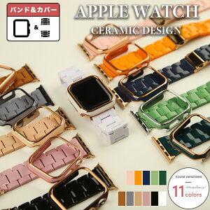 AbvEHb` oh Jo[ xg P[X Zbg fB[X Z~bN 11F ݃J[ ̌^ 38mm 40mm 41mm 42mm 44mm 45mm SV[YΉ apple watch SE 8 7 6 5 4 3 2