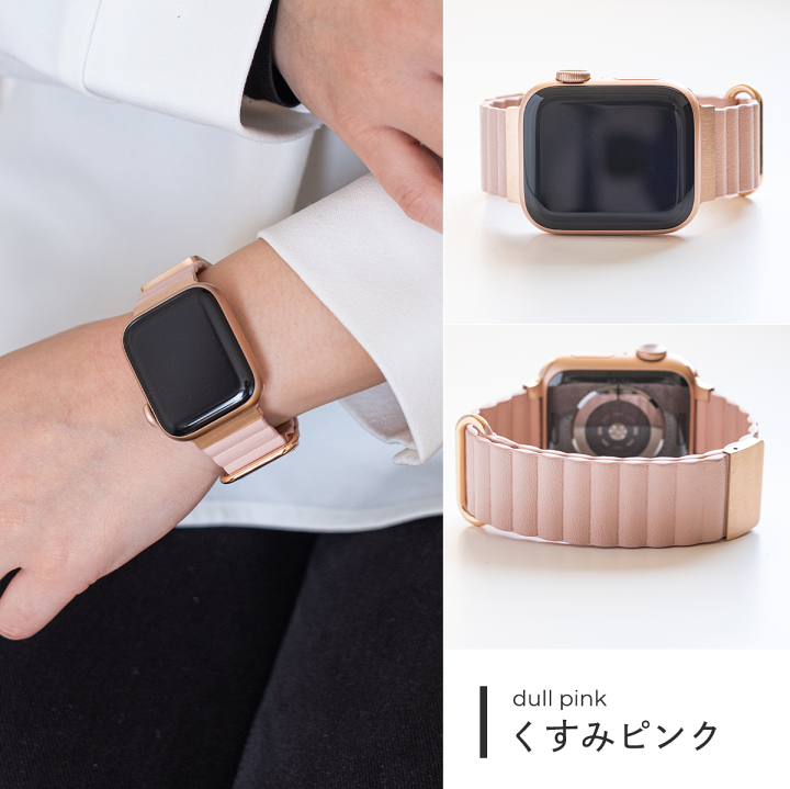 楽天市場】アップルウォッチ バンド レディース ベルト レザー 革 皮