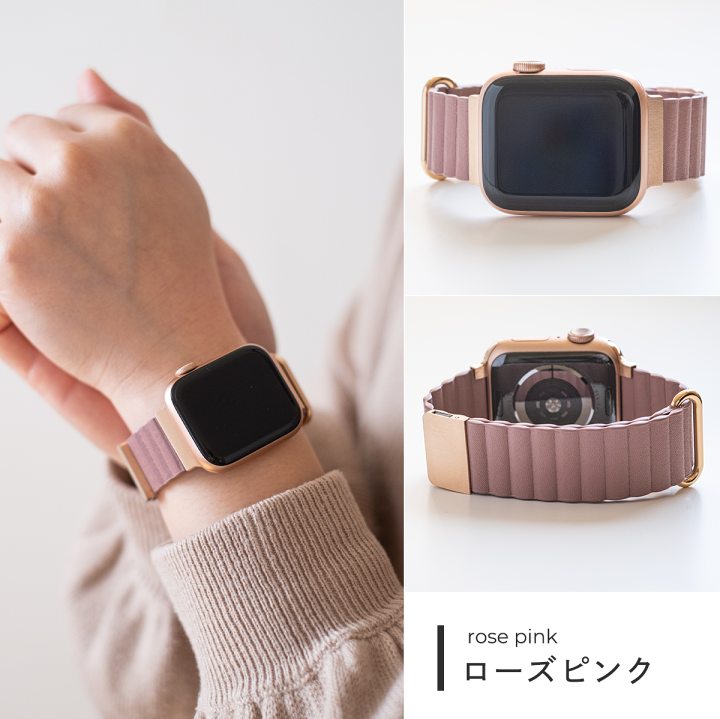 38mm用●アップルウォッチ用ローズカバーピンクセラミックベルト エンパイア アップルウォッチ バンド 女性 ベルト 38mm 40mm
