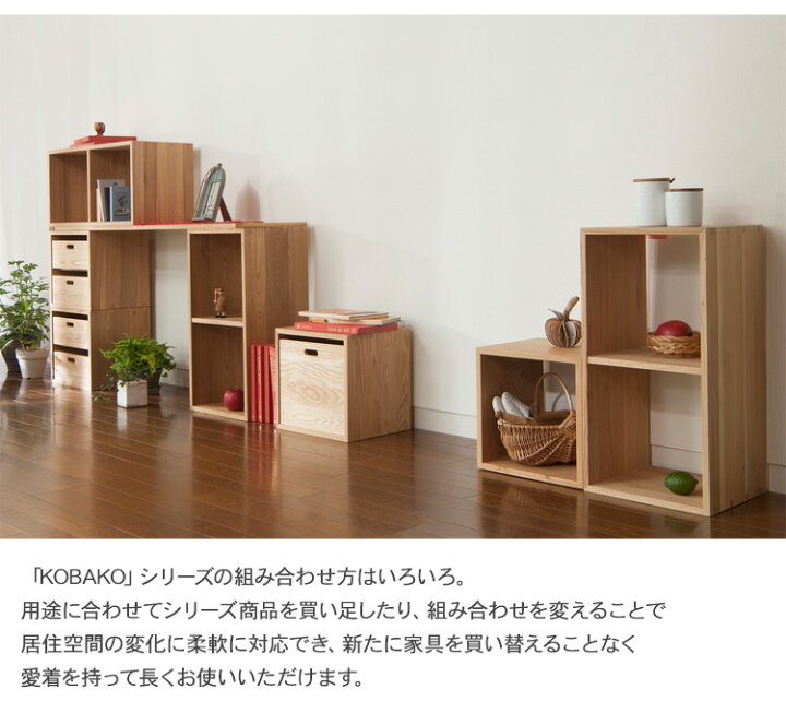 楽天市場】Oak Village オークヴィレッジ KOBOX コボックス M 