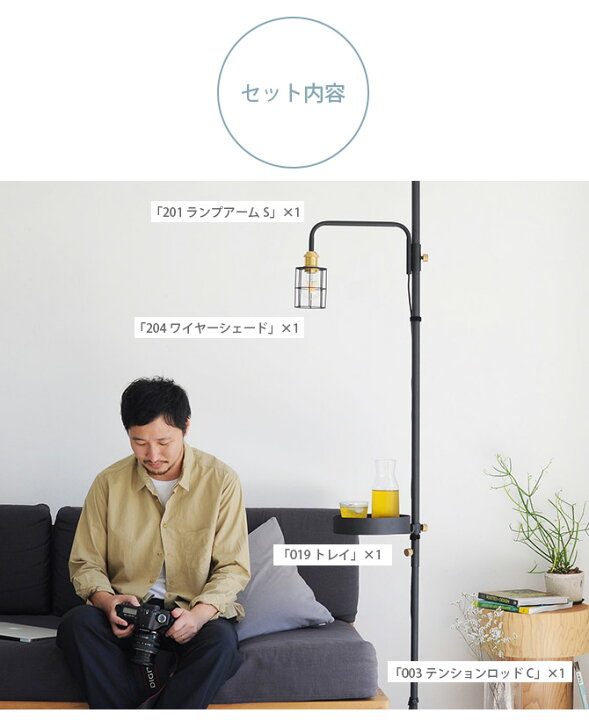 楽天市場】＼ペット割で最大P5／ ドローアライン DRAW A LINE ロッドC+ 