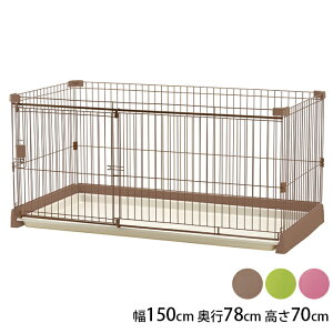 犬小屋 150 お掃除簡単サークルの人気商品 通販 価格比較 価格 Com