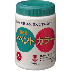 ySALE |Cg5{z^[i[ CxgJ[ 500ml   lC g₷ ֗ ] r[