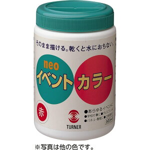 ySALE |Cg5{z^[i[ CxgJ[ 500ml sN  lC g₷ ֗ ] r[