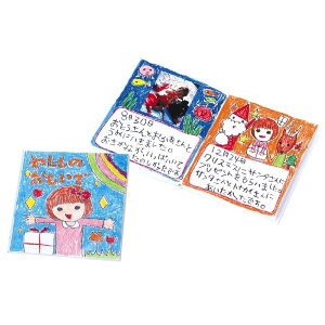 y10/30 |Cg4{zG{ i22y[Wj  lC g₷ ֗ ] r[