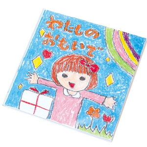 y|Cg3{zG{  J[y6FZbgt  lC g₷ ֗ ] r[