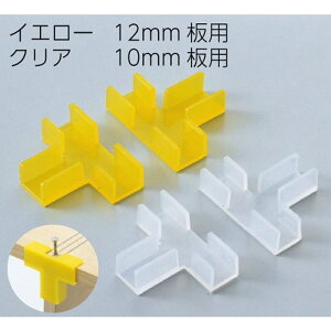 ؍HKCh CG[i2Pgj  lC g₷ ֗ ] r[