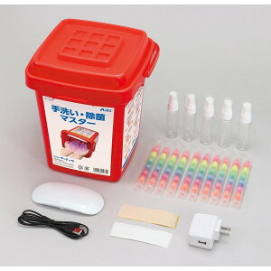 􂢁Eۃ}X^[ 􂢎w}jAt  lC g₷ ֗ ] r[