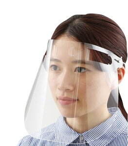 【100円offクーポン】クリアシート・フェイスシールド(10枚組) おすすめ 人気 使いやすい 便利 高評価 レビュー多数