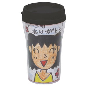 y100~offN[|zfUC^u[  lC g₷ ֗ ] r[