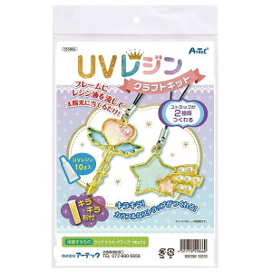 y|Cg3{zUVWNtgLbg gt[t  lC g₷ ֗ ] r[