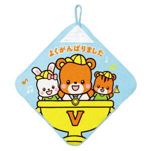 y|Cg3{z[vt^I  gtB[  lC g₷ ֗ ] r[