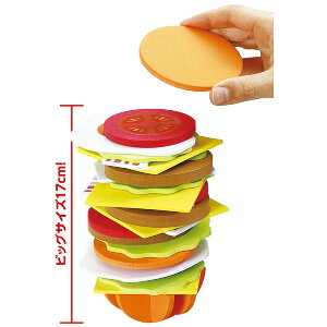 y10/30 |Cg4{z炮no[K[Q[  lC g₷ ֗ ] r[