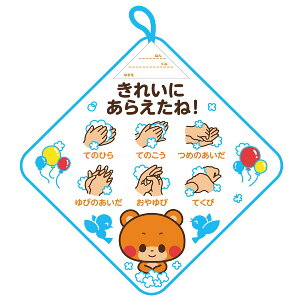 [vt^I 􂢏  lC g₷ ֗ ] r[