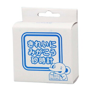 y|Cg3{zꂢɂ݂v  lC g₷ ֗ ] r[