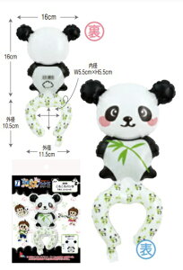 o[ Ńs^tY 낱p_ p[eB[ Cxg Mtg  lC g₷ ֗ ] r[