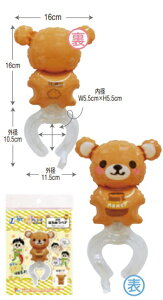 o[ Ńs^tY ݂͂xA p[eB[ Cxg Mtg  lC g₷ ֗ ] r[