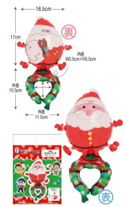 o[ Ńs^tY 킭킭T^ p[eB[ Cxg Mtg  lC g₷ ֗ ] r[