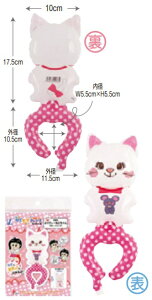 o[ Ńs^tY ՂĂ[˂ p[eB[ Cxg Mtg  lC g₷ ֗ ] r[