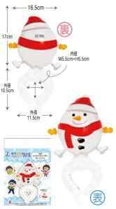 o[ Ńs^tY ɂɂXm[} p[eB[ Cxg Mtg  lC g₷ ֗ ] r[