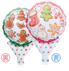 ySALE |Cg5{zo[ NX}X(WW[NbL[) ~jo[ p[eB[ Cxg Mtg  lC g₷ ֗ ] r[