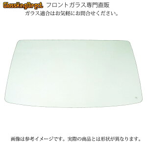 _Cnc nC[bggbN tgKX lFS 56111-97503 qFS200P/210P