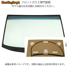 スズキ パレット フロントガラス 備考：【パープルブルーボカシ：社外専用型式】 84511-82K03 車輌：MK21S