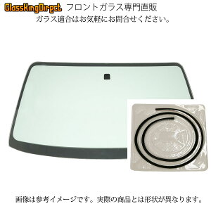 g^ v{bNX tgKX lF~[x[XtATVF[htAobNj^[t͓KsAu[LAVXgt͓Ks 56101-52D91 qFNCP/NSP/NHP160E165