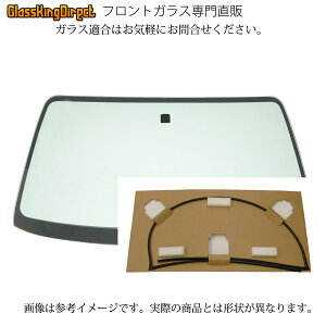 g^ Bbc tgKX lF~[x[XtAstAu[LAVXgt͓Ks 56101-52610 qFKSP130/NCP131/NSP130E135