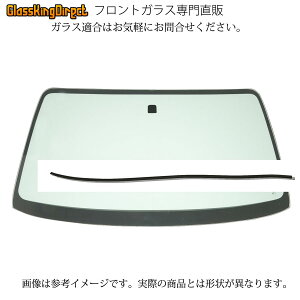 Y GNXgC tgKX lF~[x[Xt 72700-JG01A qFT/NT/DNT31