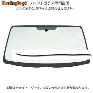 g^ vEX tgKX lF~[x[XtATVF[htA~XgZT[uPbgtȂZT[Eu[LAVXgt͓Ks 56101-4F967 qFZVW50E51E52E55