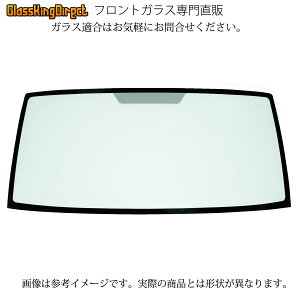 ���Y �A�g���X / �R���h�� �t�����g�K���X ���l�F1523X710 �@�T���V�F�[�h�t 72712-MA000 ���q�FSZ1/SZ2/SZ4/SZ5/TZ2F24