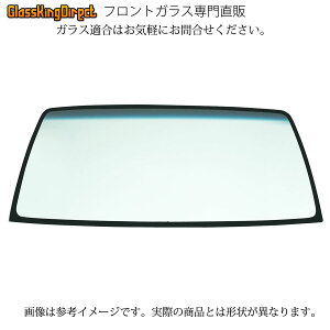 �}�c�_ �^�C�^���W�� �t�����g�K���X ���l�F1527X760 W611-63-900B ���q�FWH6HD