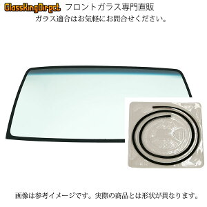 �}�c�_ �^�C�^���W�� �t�����g�K���X ���l�F1527X760 W611-63-900B ���q�FWH6HD