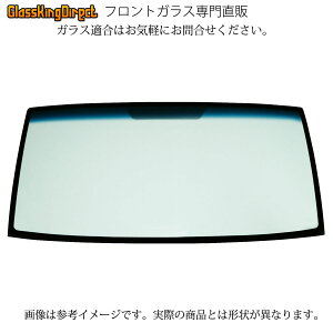���Y �A�g���X / �R���h�� �t�����g�K���X ���l�F1523X710 �@�T���V�F�[�h�t 72712-MA010 ���q�FSZ1/SZ2/SZ4/SZ5/TZ2F24