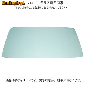 Y t@C RhZ tgKX lF1962X849@i2{Cp[j 72712-30Z08 qFMK210/130