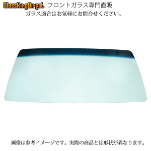 Y t@C RhZ tgKX lF1962X849@i2{Cp[j 72712-30Z08 qFMK210/130