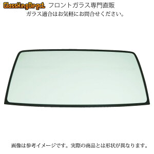 U MK tgKX lF6.0MM@Ԍ؃XebJ[؂茇Ȃ 89804-16470 qFF*R/F*Sn